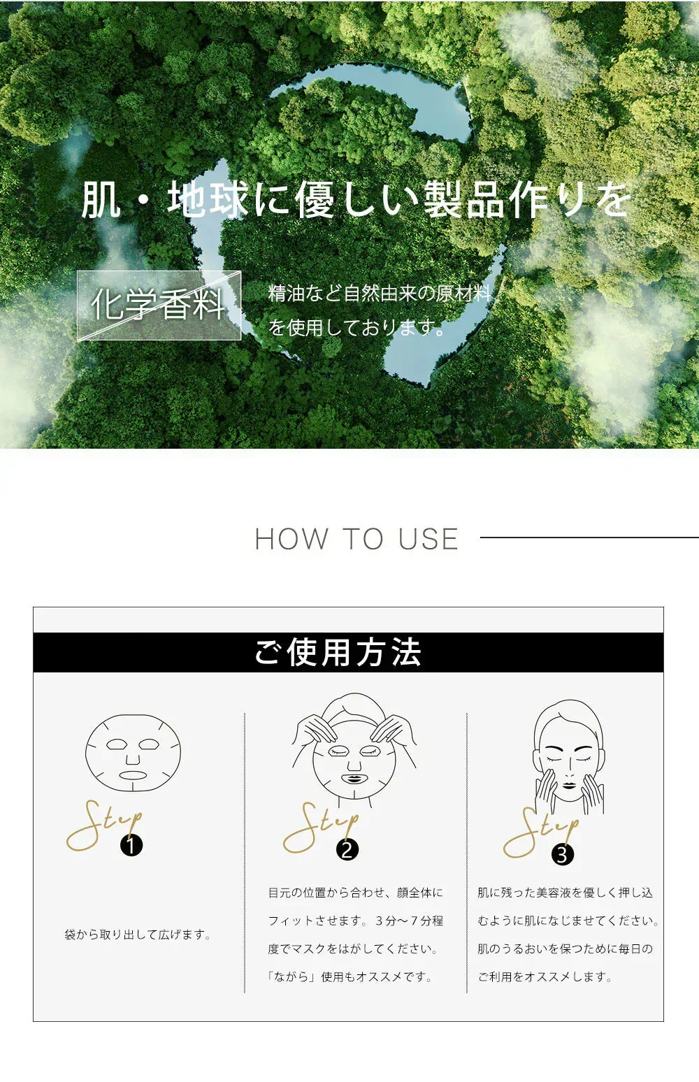 【店長大暴走!爆安秒殺セール!】【国産パック ヒト幹細胞】 高保湿フェイスマスク VC200 30枚入(1ヶ月分)フェイスパック パック シートマスク毛穴 高密着 スキンケア 国産シート 保湿 敏感肌 ビタミン誘導体 ビタミンC レチノール 乾燥肌 ビタミン 大容量 デイリー 乾燥 毛穴 顔パック ツヤ トラブル肌 水分 キメ 高密着 レチノール しっとりフェイスパック