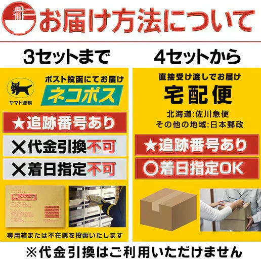 製造直売 本場讃岐 熟成うどん 900g (300gx3袋) 約9人前 jukuseiudon9