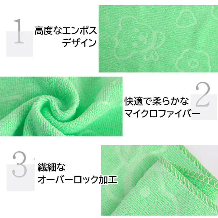 【予約商品・発送時期は商品説明に記載】マイクロファイバー タオル 10枚 セット 35×75cm フェイスタオル カラーランダム 福袋 可愛い くま柄 吸水 速乾 髪 ふわふわ 洗面所 プール スポーツ 無地 ペット 犬 超吸水 水泳 テニス ハンカチ まとめ買い たおる ドライ ヘア 髪の毛 キッチン 送料無料 ギフト プレゼント