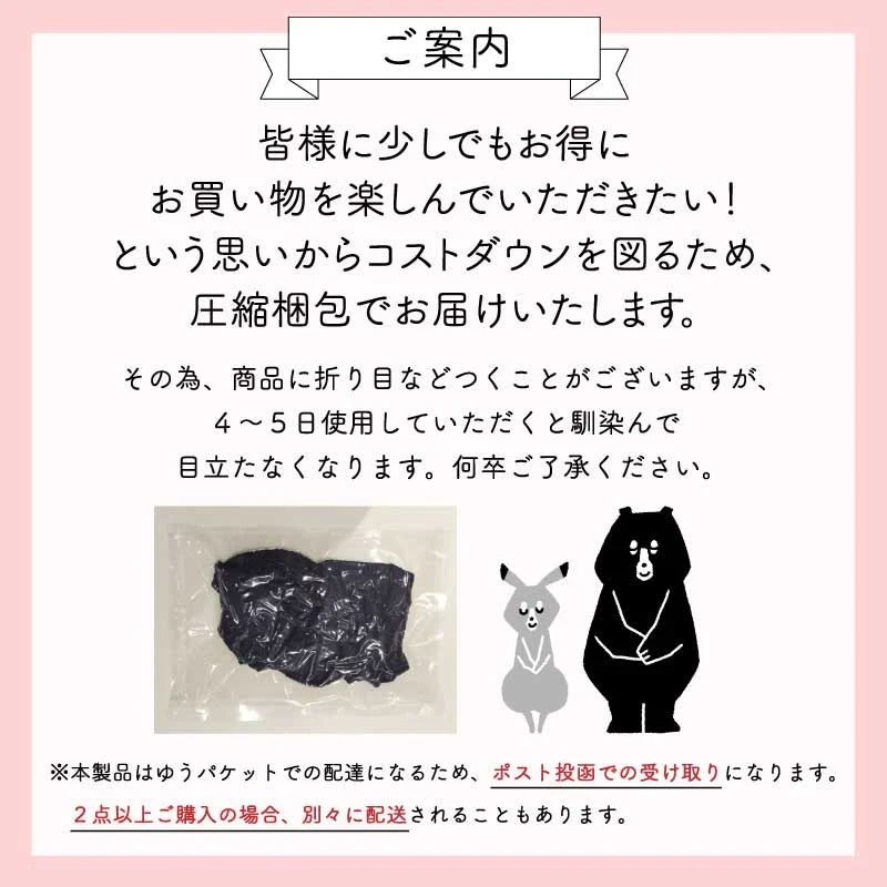 【ブラック】椅子カバー チェアカバー 座面 北欧 無地 ダイニング ストレッチ フィット 伸縮性 洗える さらり 肌触り抜群 オールシーズン ぴったり 柔らかい 汚れ防止 プレゼント おしゃれ フルカバー 伸縮素材 新生活 送料無料