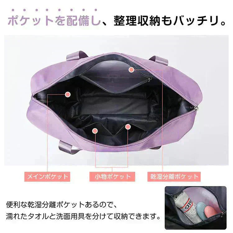 キャリーバッグ 「ライトピンク」 旅行バック 2way 多機能 大きさ調節 4輪 横押し 折りたたみ 軽量 軽い 大容量 機内持ち込み ボストンバッグ おしゃれ 防水 撥水加工 出張