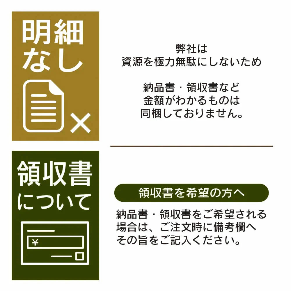 雑穀 雑穀米 国産 丸麦 800g(400g×2袋) 定番サイズ 無添加 無着色 送料無料