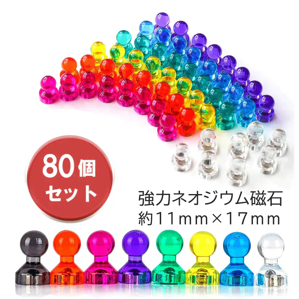 色絵磁器細密緒締め玉 Amazon.co.jp: 水晶玉 三角形 水晶球 クリスタル 錐形 おきもの