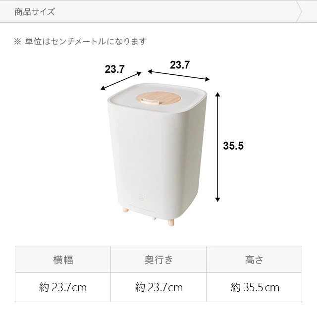 (アイスグレー)超音波加湿器【1年保証】