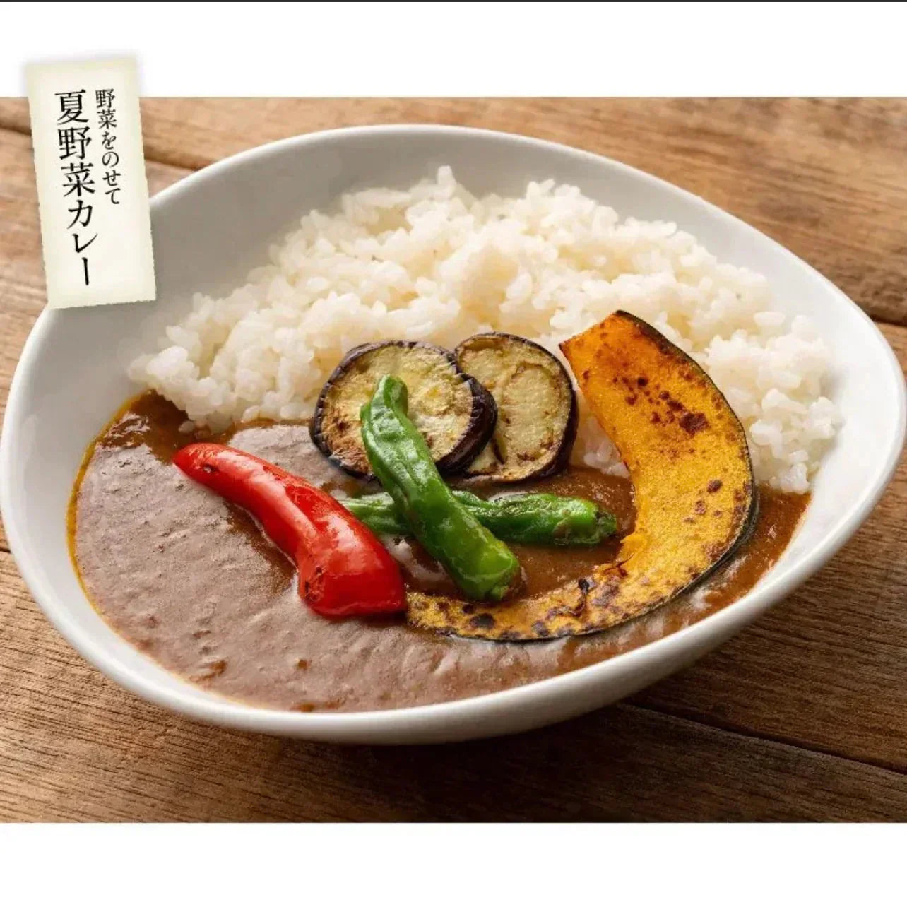 【本格/中辛】ビーフカレー 200g×4袋 送料込み 中辛 業務用 湯煎 温めるだけ レトルト 日本食研 惣菜 カレー お取り寄せグルメ 非常用 食品 食研カレー