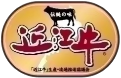 近江牛 すじ肉 2kg(1kg×2P) CAS冷凍