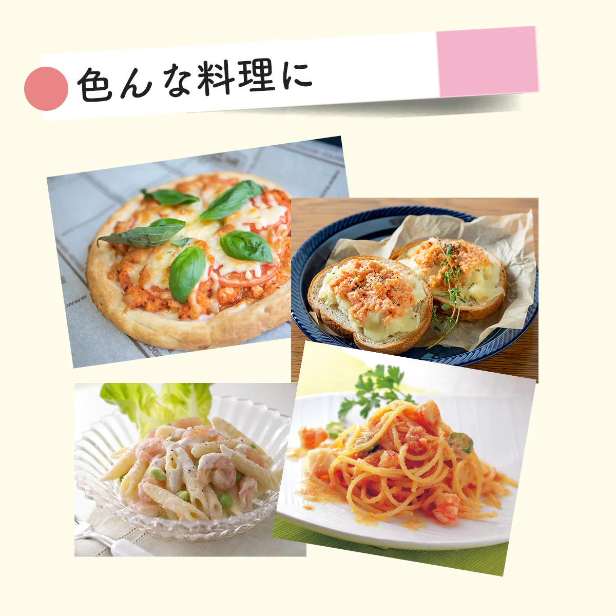 【激安 訳アリ 規格外】送料無料 博多食材工房 訳アリ/業務用/有色辛子明太子 1Kg 投込み(小切れ/中切れ/大切れ) 067-998