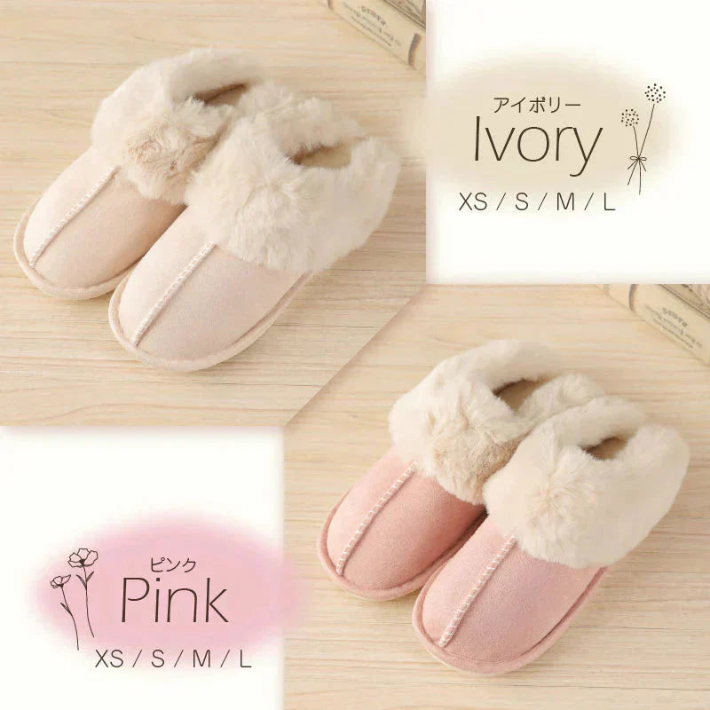 【色お任せ /Mサイズ /圧縮梱包】ルームシューズ スリッパ ムートン 風 厚底 カップル メンズ レディース 来客用 もこもこ 暖かい かわいい おしゃれ ファー 冷え防止 屋内 寒さ対策 秋冬 冬用 フェイクファー 室内履き 新生活 プレゼント