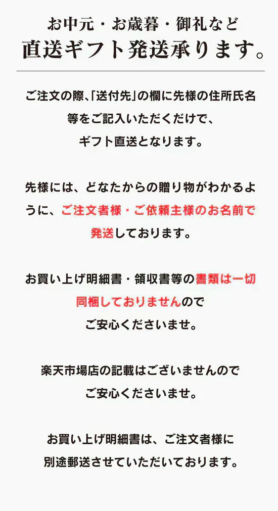 送料無料 のむら ミレー ビスケット 4連ミレービスケット(6種類セット)詰合わせ 6個セット 人気のおやつ! (北海道・沖縄の方は送料500円となります) 贈答 ご当地グルメ 野村煎豆加工店 おやつ ミレー 小袋菓子 野村のミレー お菓子 駄菓子 小袋