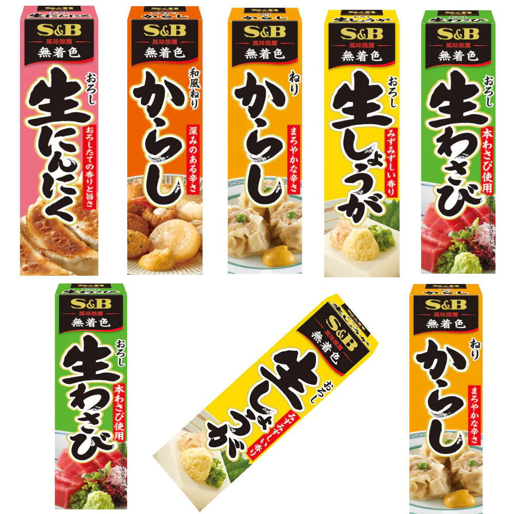 にぎわい広場 S&B ヱスビー食品 チューブ入り スパイスセット 生わさび 生にんにく おろし生しょうが ねりからし ねり和からし アソート8本 全国送料無料