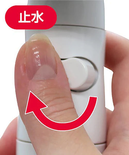 節水シャワーヘッド エコリフレッシュ 節水効果55% 水圧調節 止水ボタン 手元スイッチ 手元止水 水量調節機能 モード切り替え 節水 節水シャワー