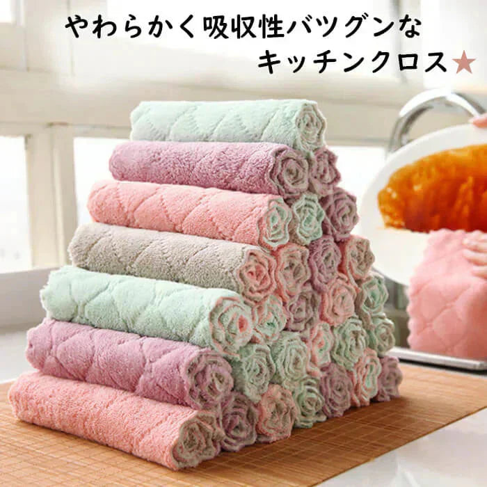 【予約商品・発送時期は商品説明に記載】キッチンクロス カラーランダム 10枚セット 25×25cm リバーシブル まとめ買い レンジクロス 布巾 油汚れ 台所 ふきん 台拭き クロス タオル 汚れ 掃除 キッチン 用品 マイクロファイバー 送料無料 ギフト プレゼント
