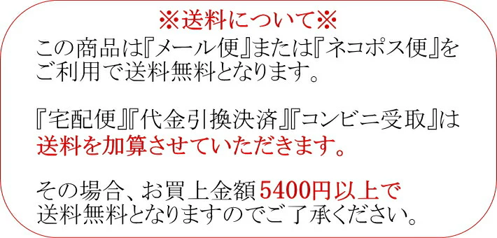 STO159着圧5本指パンスト3足組サワーベージュL-LL
