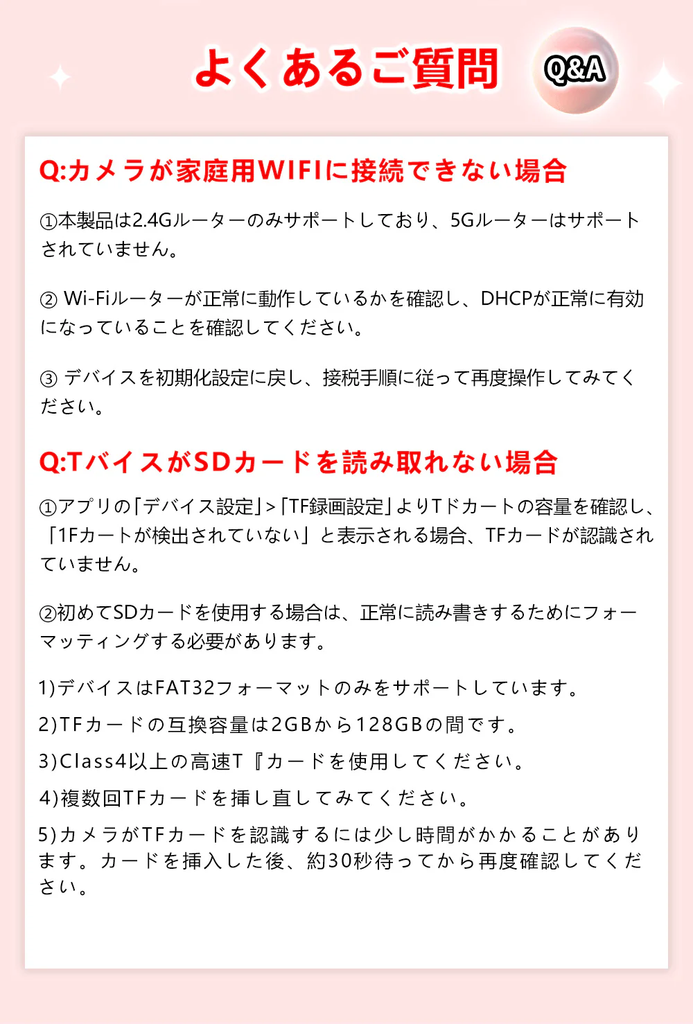 【内蔵型WiFi信号源&SDカード・クラウドサーバーに対応】防犯カメラ 室内 無線 ワイヤレス 工事不要 電池式防犯カメラ 小型防犯カメラ 家庭用防犯カメラ wi-fiなし 電池式 ペットカメラ ドライブレコーダー 室内外の防犯カメラ 監視カメラ 玄関カメラ ベビーモニター