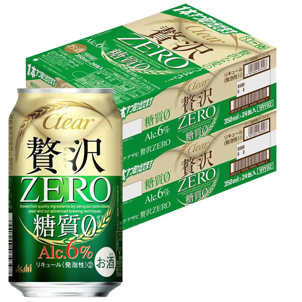 アサヒ クリアアサヒ 贅沢ゼロ 350ml×2ケース/48本 YTR