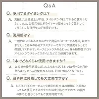 頭皮ケア ローション フケ かゆみ 乾燥 化粧水 150ml トニック 頭皮美容液 スカルプトナー スカルプケア 保湿ローション 頭皮用化粧水 美容液 スカルプ 植物由来 におい 日本製 ナチュレコ