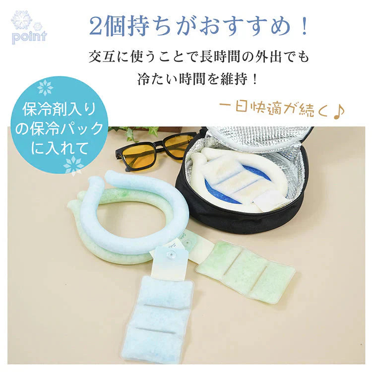 爽快リング pcmバンドクーラー ネッククーラー 「Lサイズ・アイボリー」 熱中症対策グッズ 首を冷やすグッズ 首掛け クールネックリング ネックパッド 冷感グッズ 軽量 冷却グッズ 爽快リングクールネックパッド