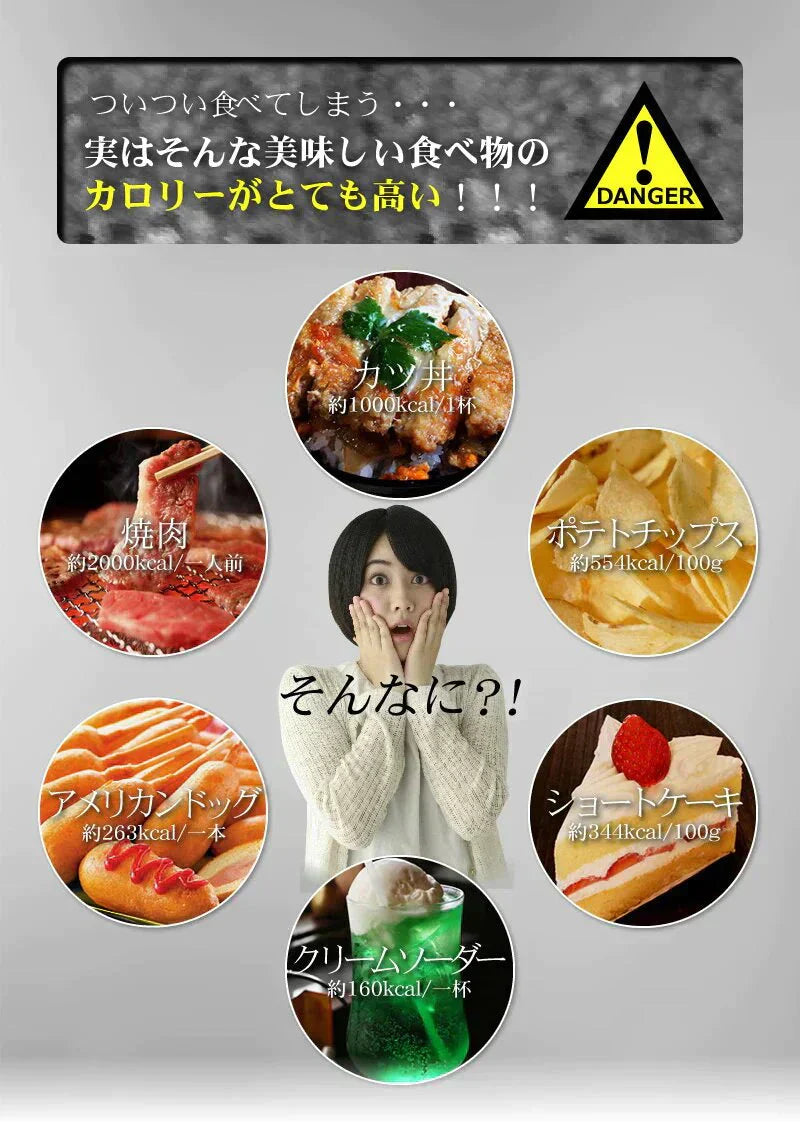 【お得3ヶ月分!メタカボEX】 食欲 メタボ 炭水化物 糖質 脂肪 ダイエット サプリメント 国内生産 サラシア 白いんげん豆 キトサン 乳酸菌 コンブ茶 ギムネマ 炭 糖 脂 3ヶ月分 日本製 1日1粒でお腹の中からスッキリ 炭水化物制限 炭水化物カット 糖質カット 脂質カット 糖質制限 制限ダイエット ケトジェニック カロリーコントロール カロリーメイト カロリミット カロリーサプリ おすすめ 人気 ランキング 効果 強力 最強 通販 日本製 国産