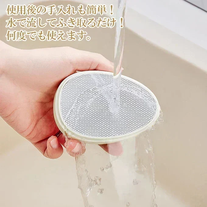 【クリーム】脱毛器 擦るだけ『業界注目!痛くない次世代モデル』 無痛脱毛器 角質除去 ナノガラス 物理脱毛 手のひらサイズ 軽量 男女兼用 操作簡単 痛みゼロ 初心者向け 家庭用 自宅 出張 旅行 ギフトにも最適 オシャレ