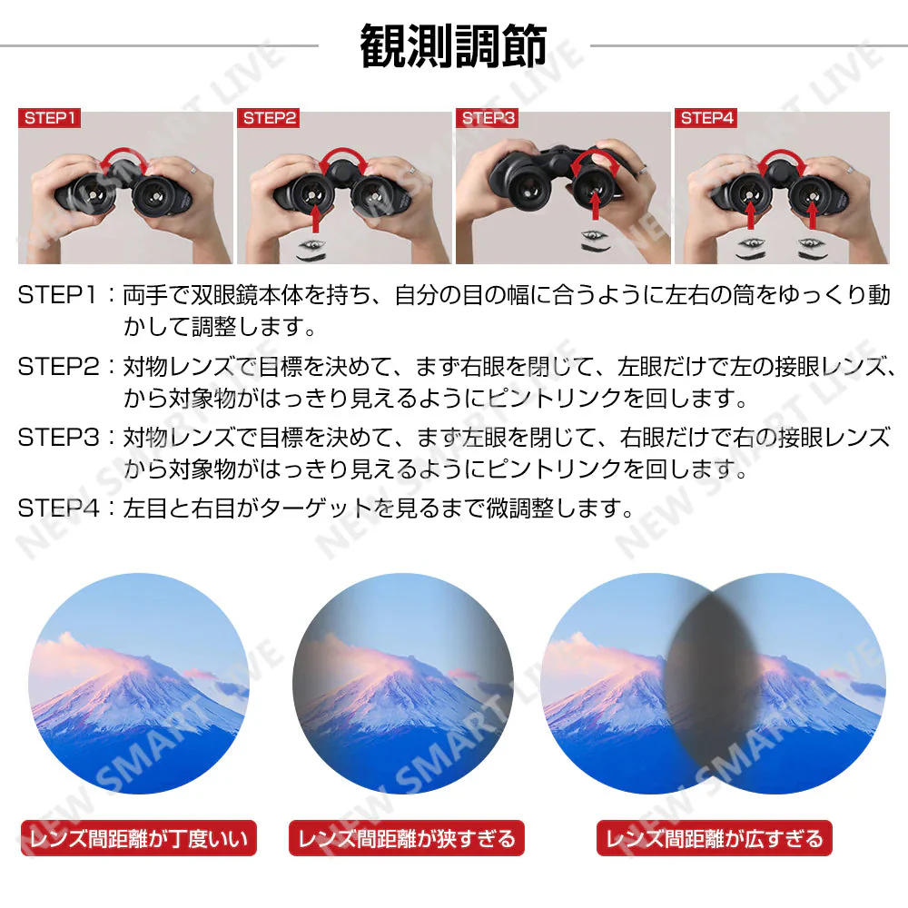 オペラグラス 高倍率 双眼鏡 望遠鏡 10x50 10倍 超広角 高解像度 高透過率 アウトドア 野鳥観察 遠足 山ガール 登山 バードウォッチング 父の日ギフト