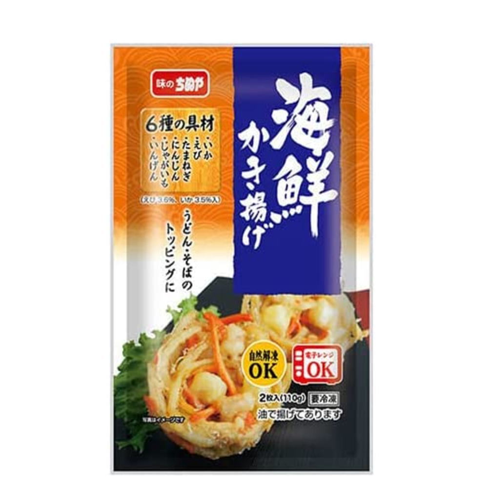 新企画 冷凍食品 うどん そば のトッピングに最高です。ちぬや 海鮮かき揚げ 2枚入り 55gX2を10袋