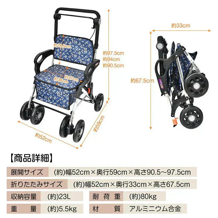 販売中止