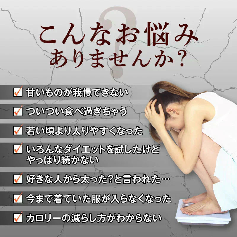 ●○11月上〜中旬発送予定○●『スラッと美スリムリミットダイエット(単品)』 ダイエット サポート サプリメント カロリーカット キトサン ギムネマ サラシア サプリ 健康食品 脂質 糖質制限 スラット美スリムリミットダイエット
