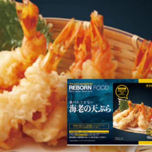 進化系冷凍食品 お試し4個セット(天ぷら盛合せ他)