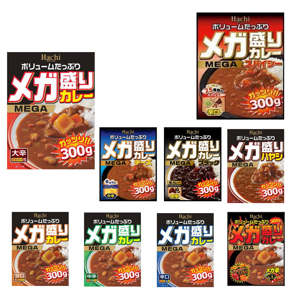 レトルトカレー ハチ食品 メガ盛り 300g 半月15個セット カレー 三昧 即食 時短食