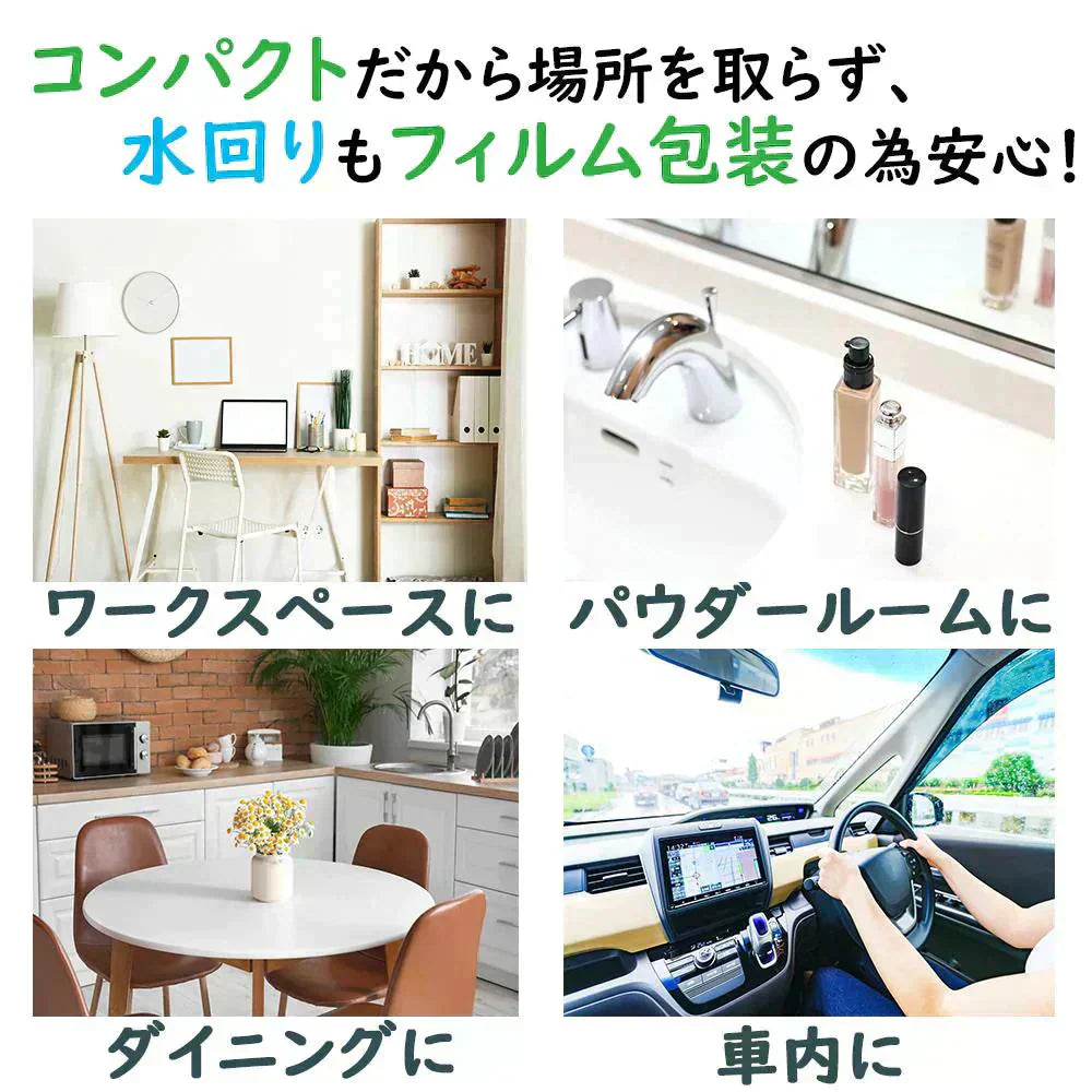 コンパクトティッシュ Sサイズ200組 (400枚)×72個セット 大容量まとめ買い