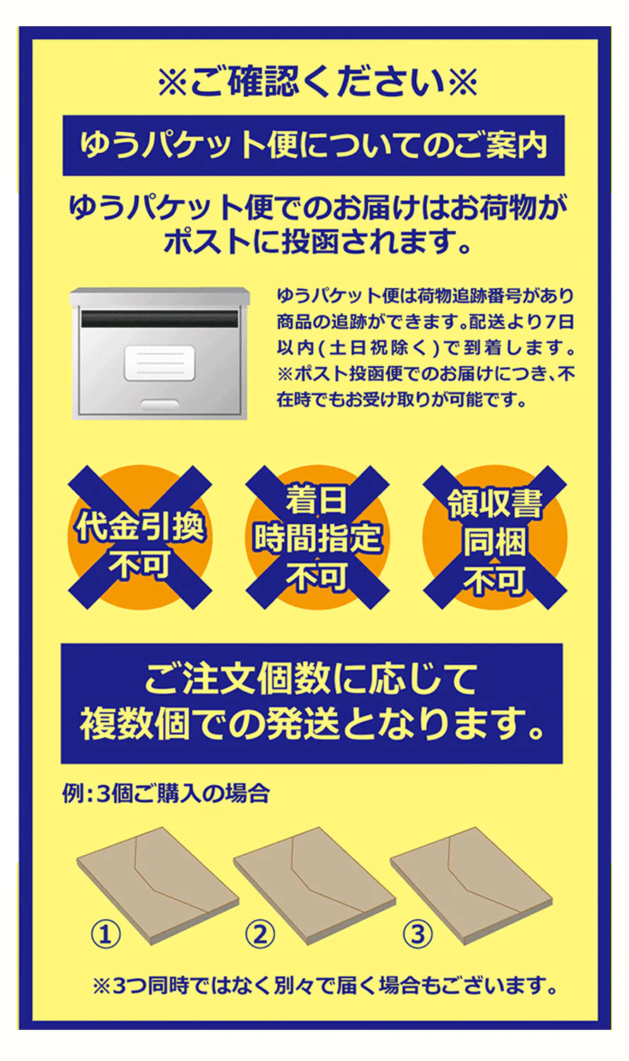 【送料無料】 減塩 サクサク味付け極しょうが 110g 【代引不可】 ふりかけ ご飯のお供 酢しょうが おかず生姜 万能調味料 生姜 しょうが ショウガ 国産