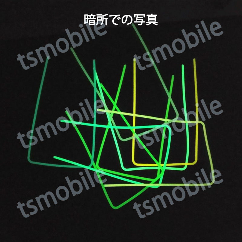 スマホ 防水ケース 白 蓄光タイプ 1個 暗所でも光る 防水カバー IPX8 ストラップ付き iPhone Galaxy 各種携帯電話対応 防水バッグ お風呂 釣り ポイント消耗