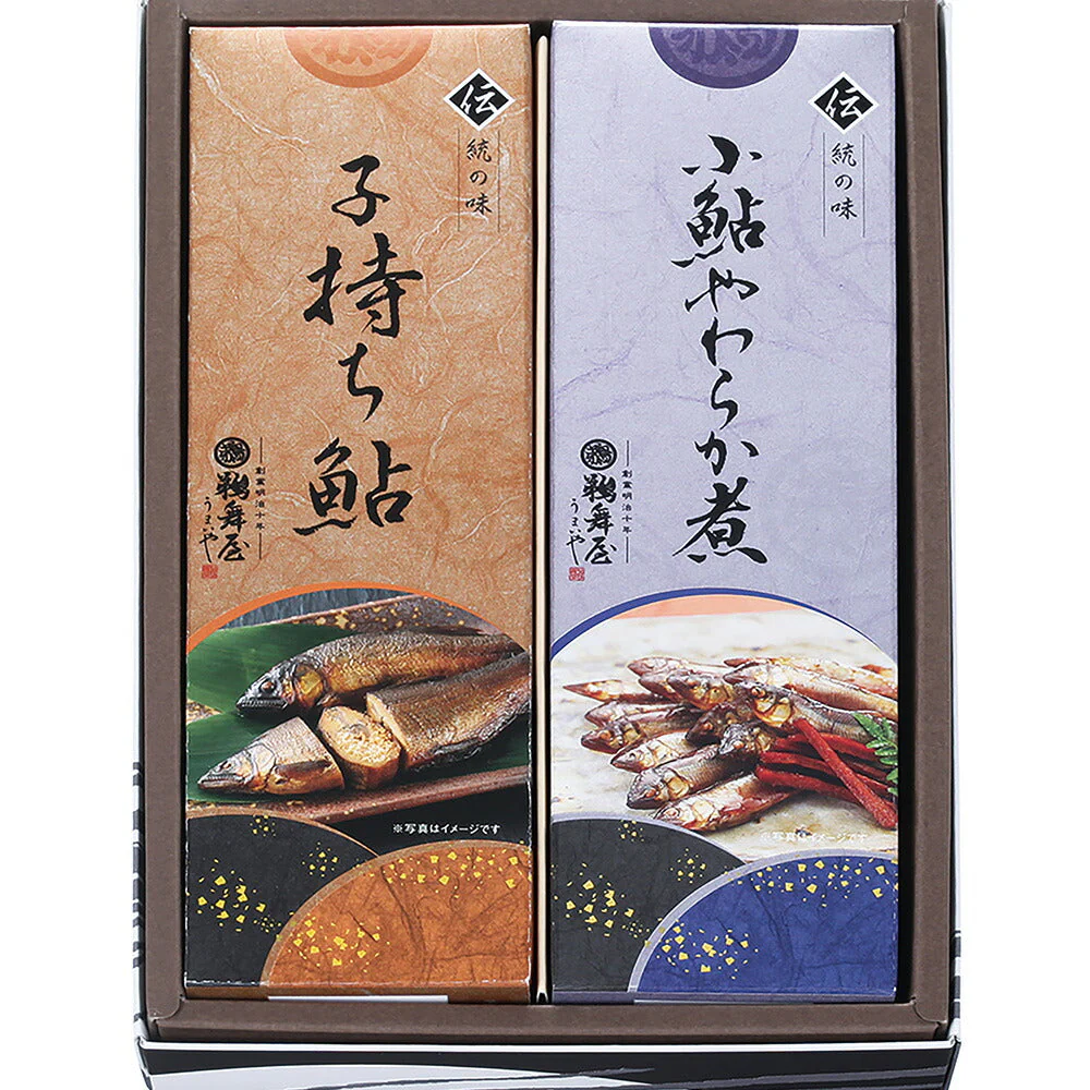 岐阜 創業明治10年 鵜舞屋 信長の郷 鮎づくし 老舗 鮎 やわらか煮【送料込み】