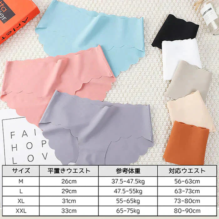 【Bセット】【Mサイズ】【予約商品・発送時期は商品説明に記載】シームレスショーツ 5枚セット スカラップカット ショーツ レディース シームレスショーツ かわいい プチプラ お腹 お尻 女の子 インナー 下着 パンツ ノーライン ラインが響かない 黒 送料無料 ギフト プレゼント