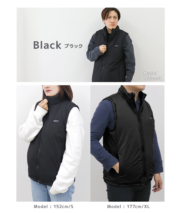 【Mサイズ】【ブラック】電熱ベスト 発熱ベスト ヒーターベスト ヒーター付きベスト 電熱ジャケット 電熱ウェア 電気ベスト 3段温度調整 防寒ベスト 加熱ベスト インナー レディース メンズ 男女兼用 防寒 通勤通学 アウトドア バイク