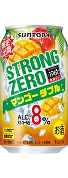 サントリー -196℃ ストロングゼロ 冷凍マンゴー 500ml×1ケース/24本