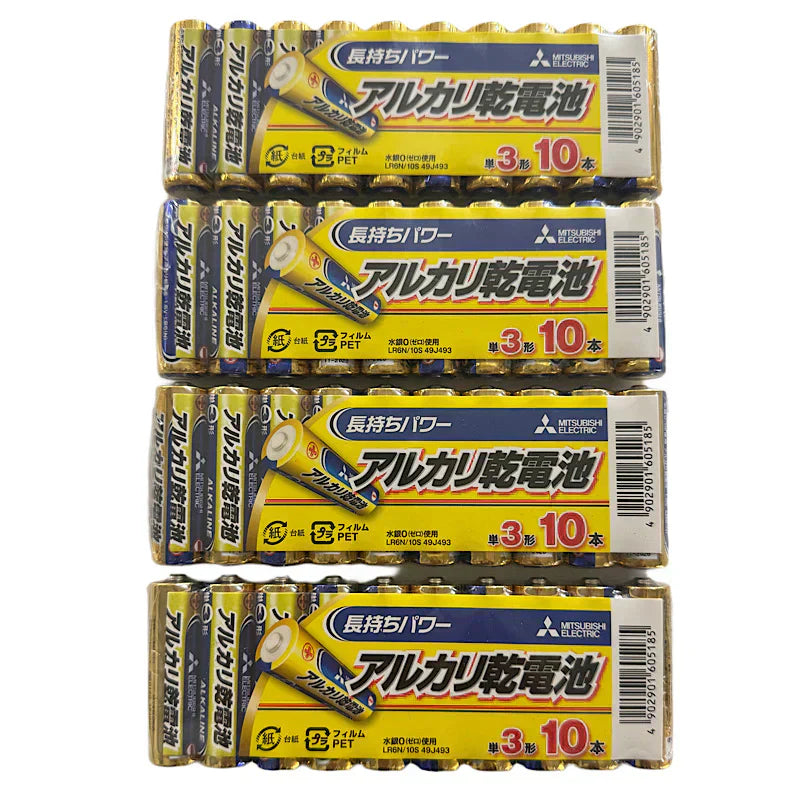三菱電機 三菱アルカリ乾電池 単3形 x 40本