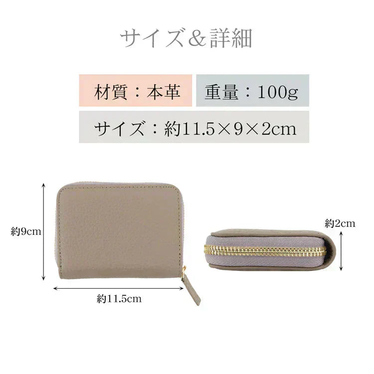 ミニ財布 「ピンクブラウン」 お札折らない レディース メンズ 本革 二つ折り レザー カードケース 小銭入れ コインケース フラグメントケース プレゼント