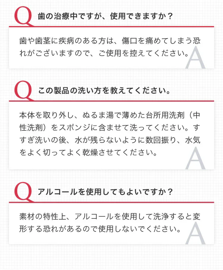 ミューイングリフト 口周り フェイスライン トレーニング スッキリ 顔のもたつき 口の中から鍛える 次世代美顔器 NAOMI 元パリコレモデル