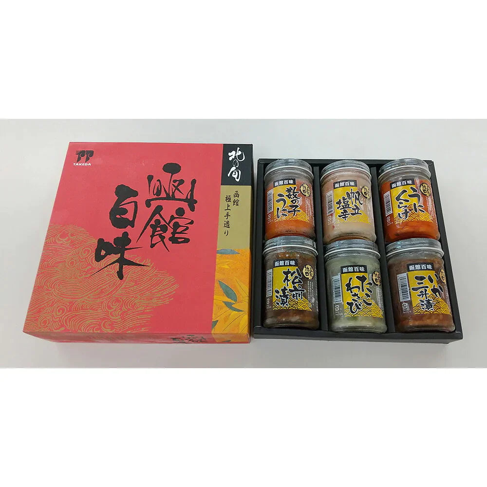 函館百味セット 数の子うに 帆立塩辛 いか三升漬 たこわさび 松前漬 うにくらげ 【送料込み】【お届け不可地域:沖縄・離島】
