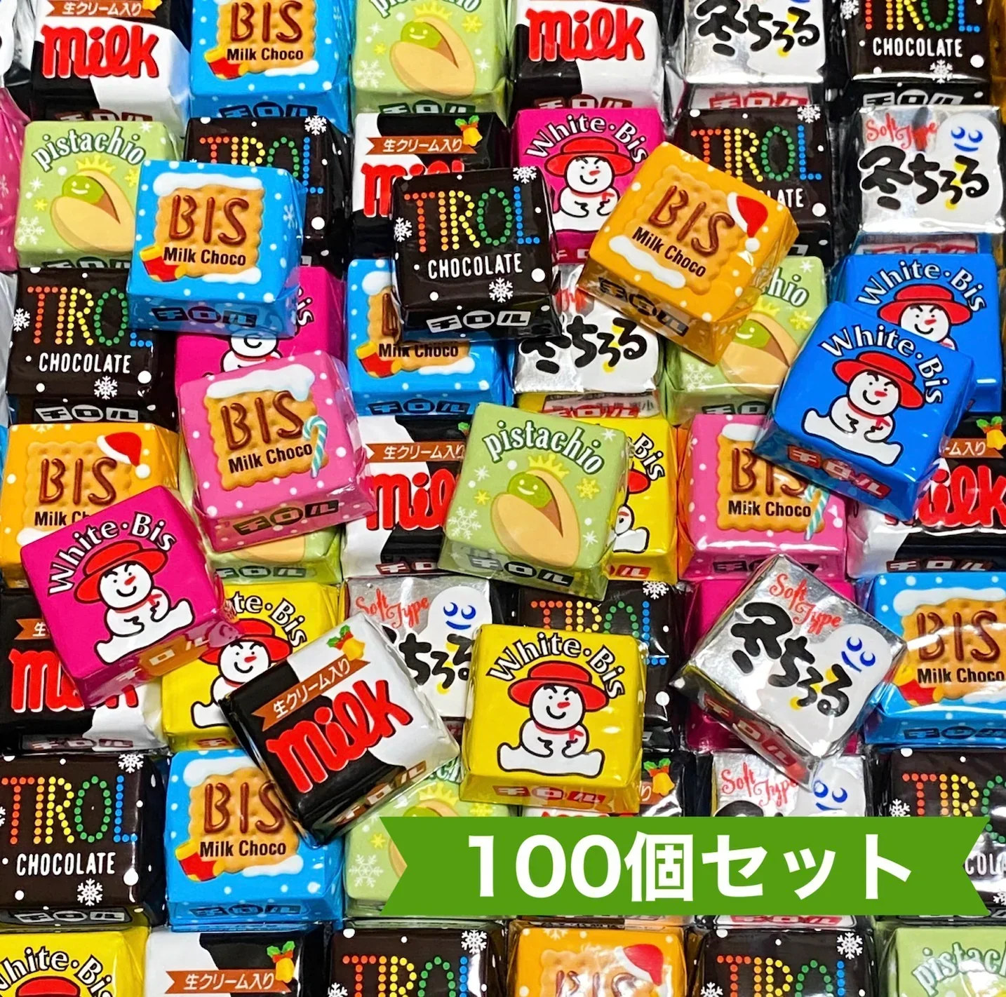 【 クリスマス チロルチョコ 6種100個 】 常温発送 クリスマス限定 クリスマスチロル 季節限定 期間限定 チョコレート チョコ 詰め合わせ セット 大量 人気 まとめ買い メール便 ポスト投函