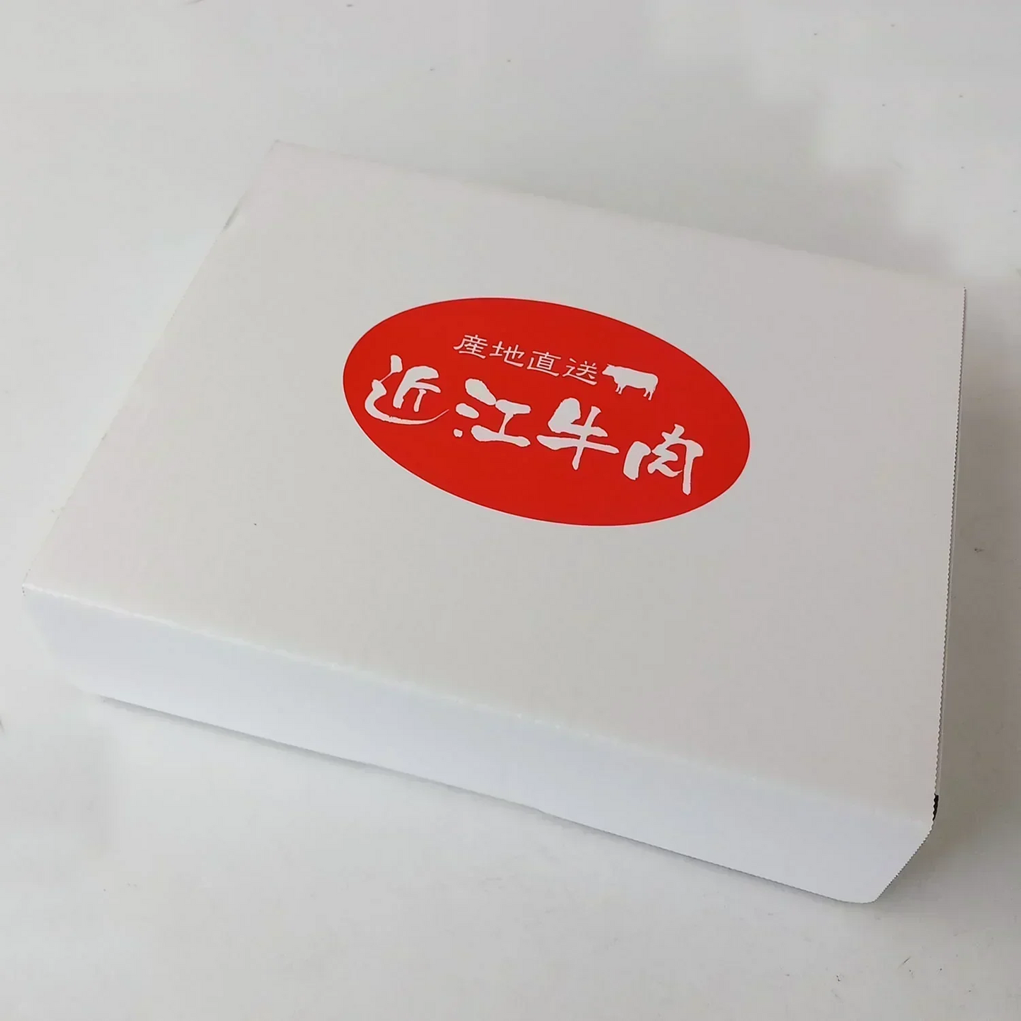 【750g】「近江牛」切り落し(250g×3)/日本三大銘柄牛として有名な近江牛の切り落とし!