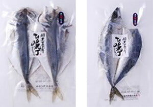 豊後 粋な漁師の海の幸詰合せ