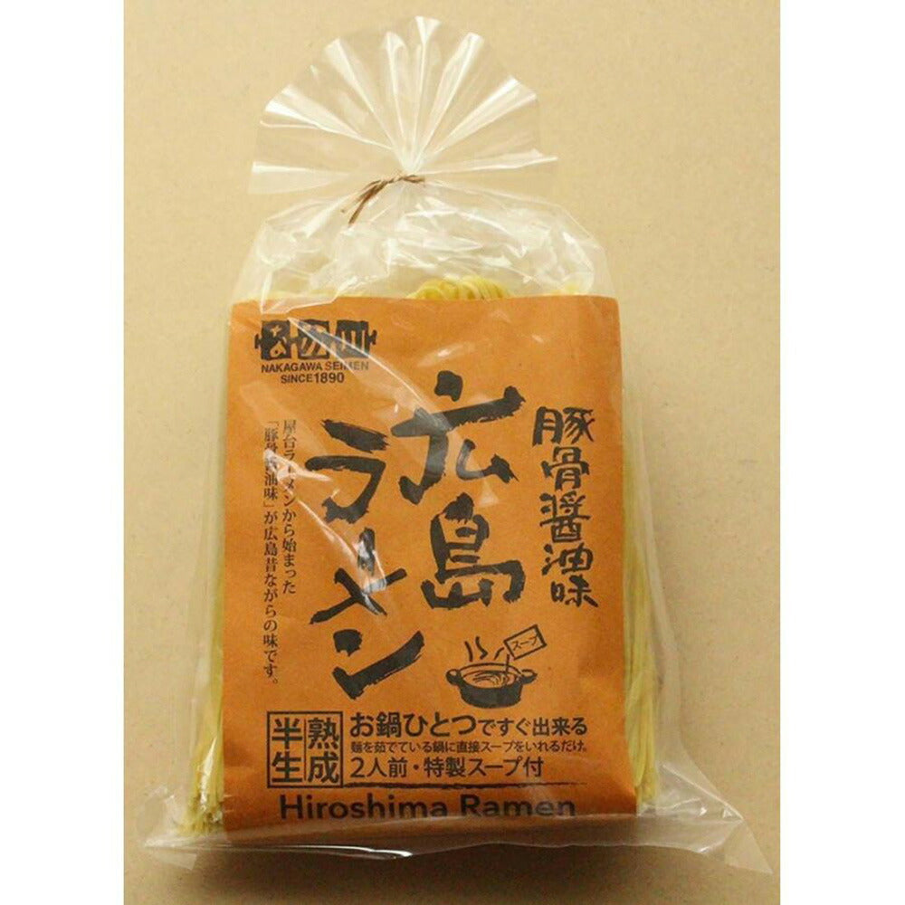 広島みやげ中華麺セット4袋8人前【送料込み】【お届け不可地域:北海道・沖縄・離島】