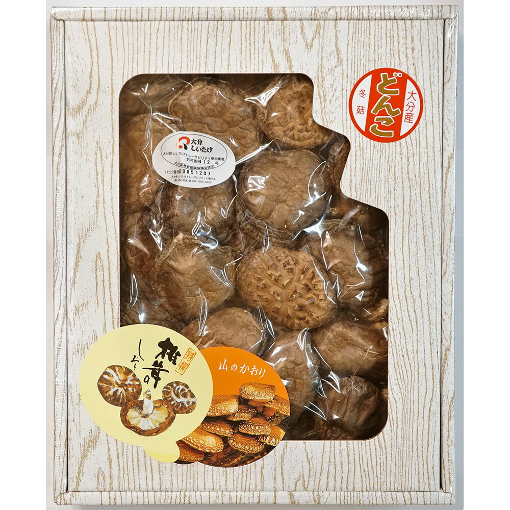 【3人シェア買いでお得】大分県特産 しいたけ 大粒どんこ椎茸(FD-50)