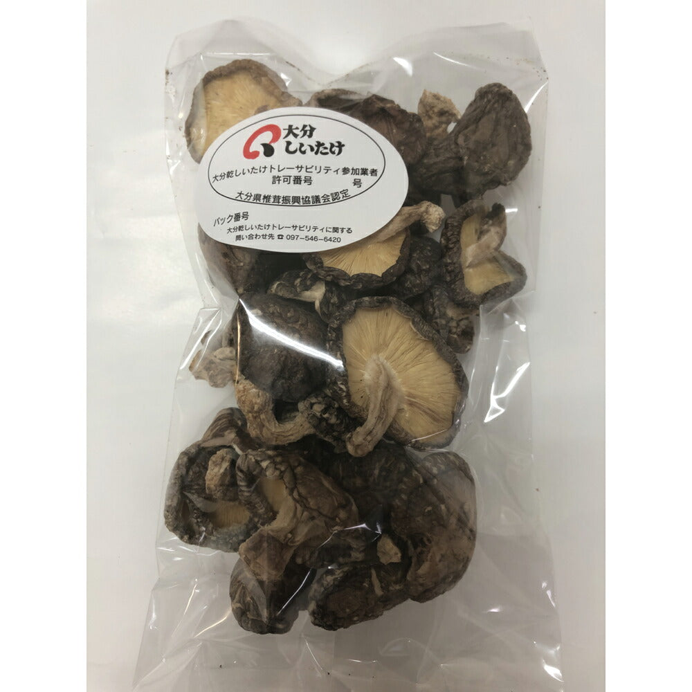 大分県産 訳あり 小粒 どんこ椎茸 50g×10袋【お届け不可地域:北海道・沖縄・離島】