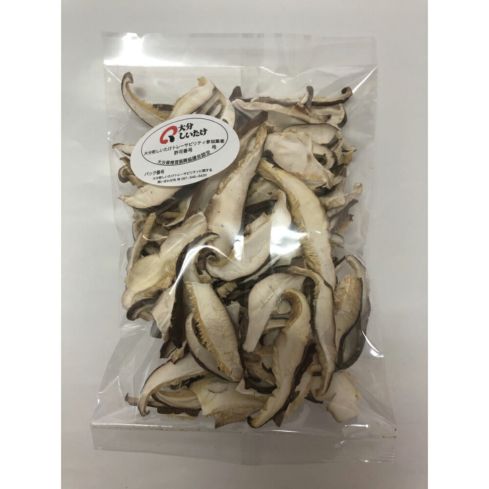 大分県産 スライス 椎茸 50g×5袋【お届け不可地域:北海道・沖縄・離島】