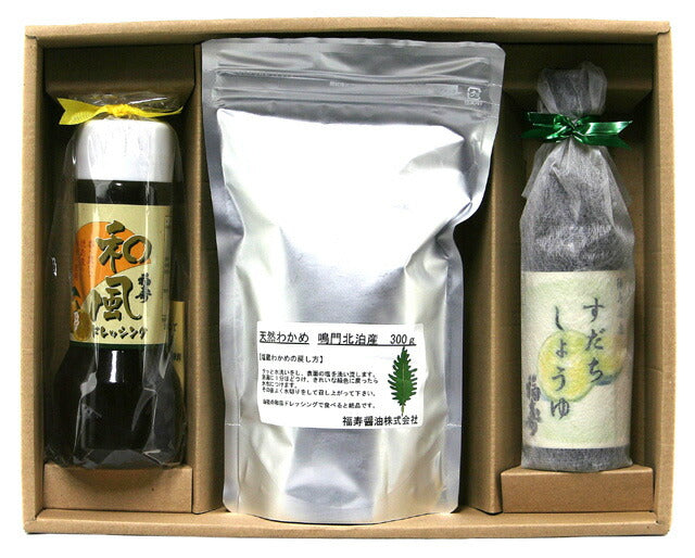 徳島県名産品 徳島の醤油 阿波名産わかめサラダセット【送料込み】
