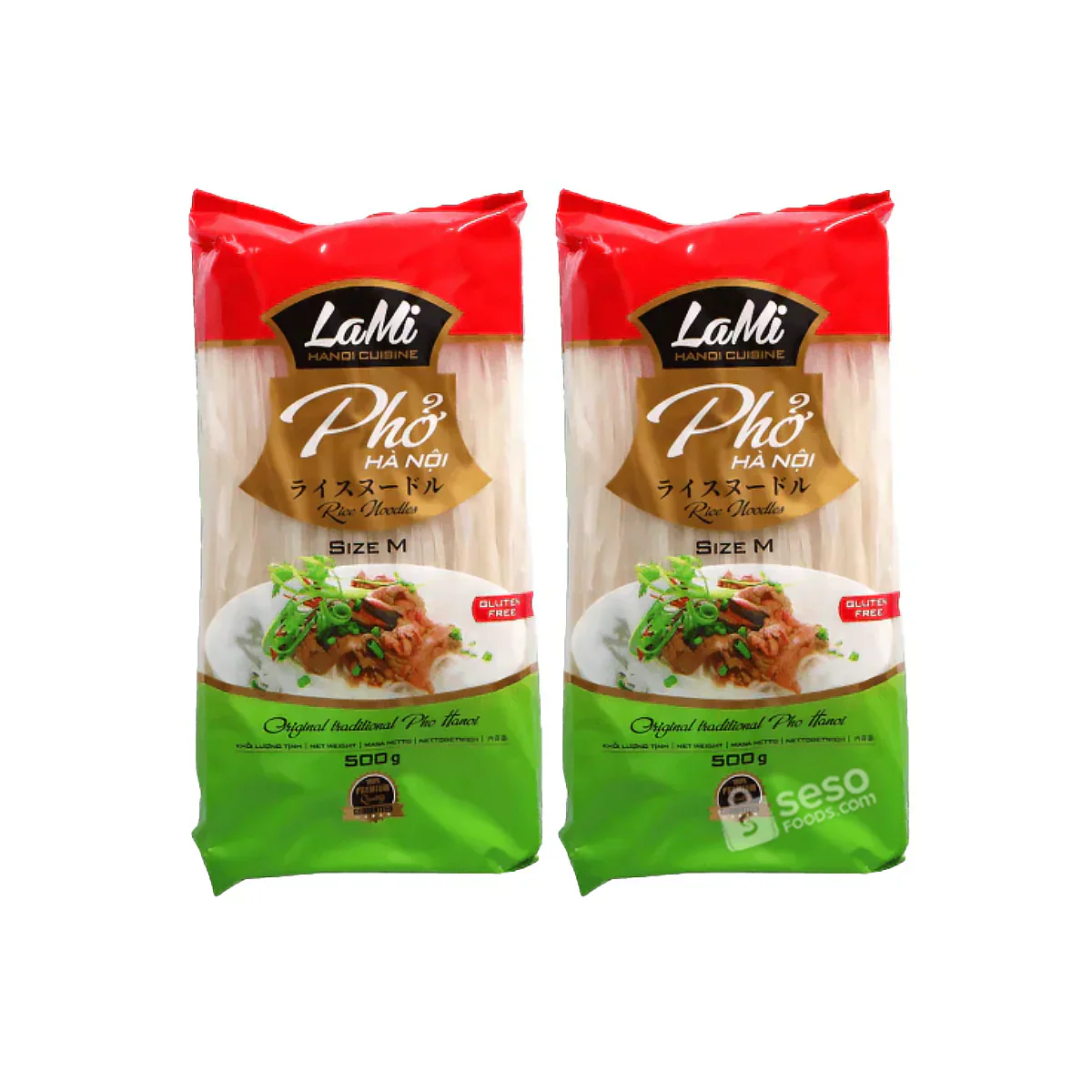 ライスヌードル(フォー)【PHO HA NOI 2 GOI】