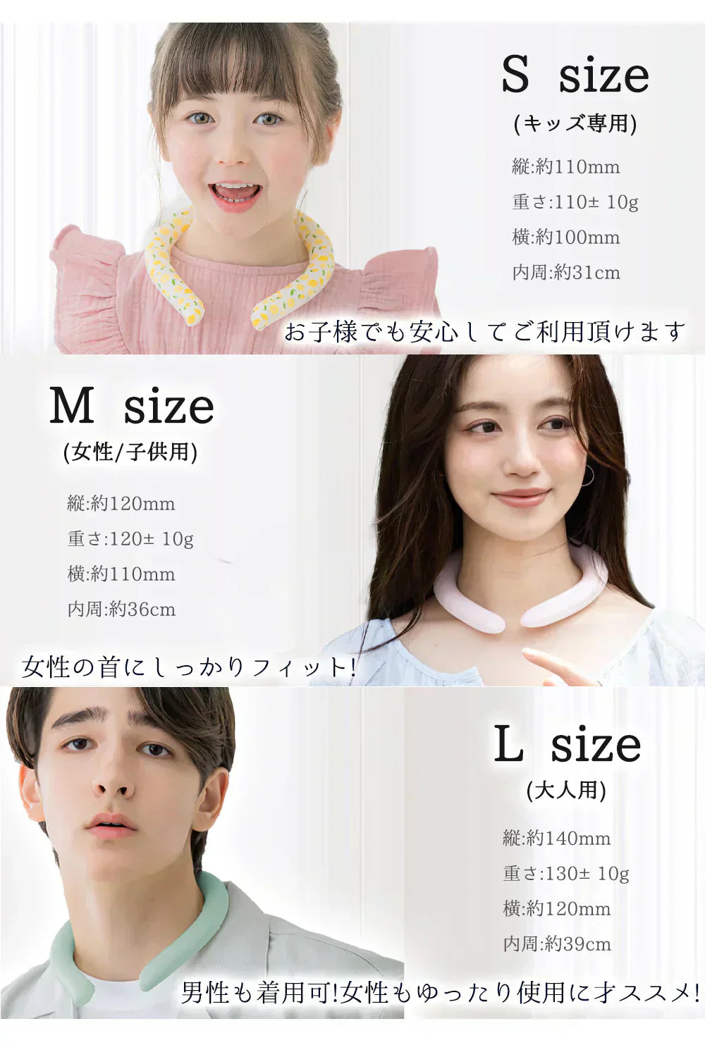 【国内初植物PCM素材使用】\色がランダム出荷 Mサイズ1本/超軽量130g クールリング 首ひんやりグッズ アイスネックリング クールネックリング 首掛け 清涼 暑さ対策 ネッククーラー 首 冷却リング アイスパック 冷感リング 涼しい 長持ち アイスネックバンド 繰り返し使用 ひんやりグッズ 結露しない 暑さ対策 mas